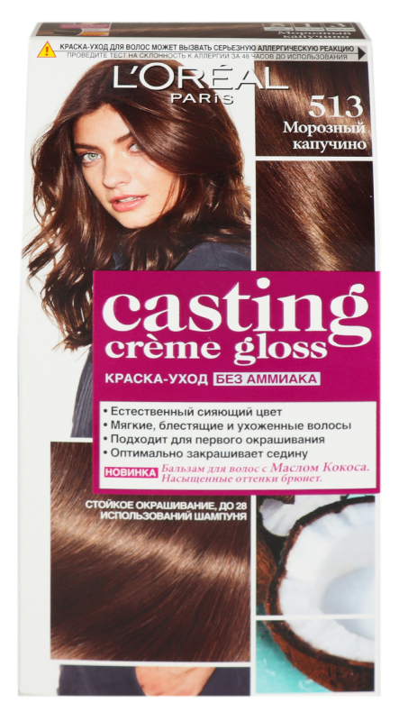 Фарба для волосся Casting Loreal 513 L'Oreal Paris 3600521988763