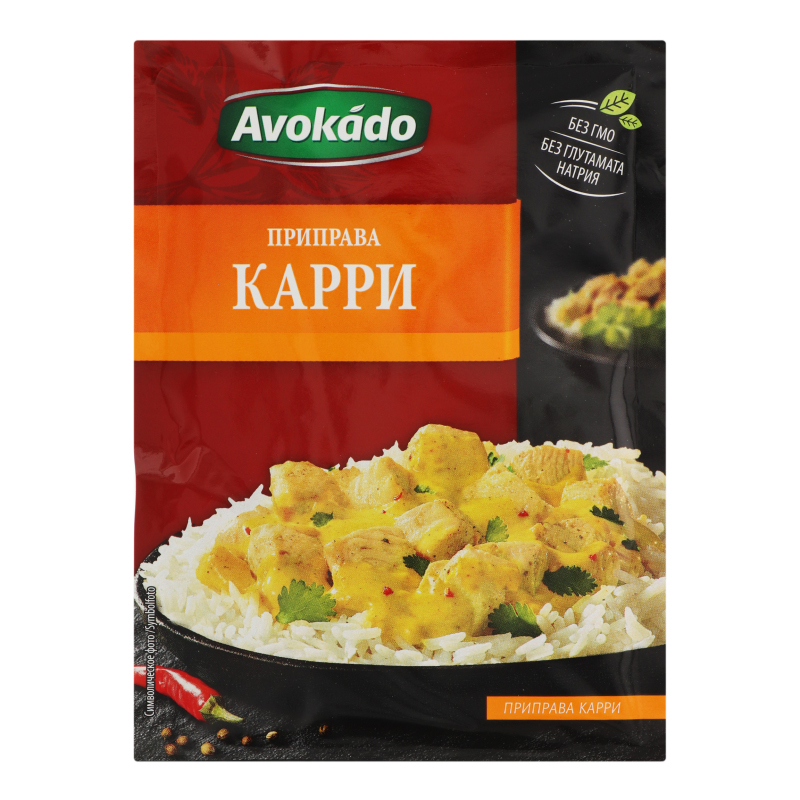 Приправа Каррі Avokado м/у
