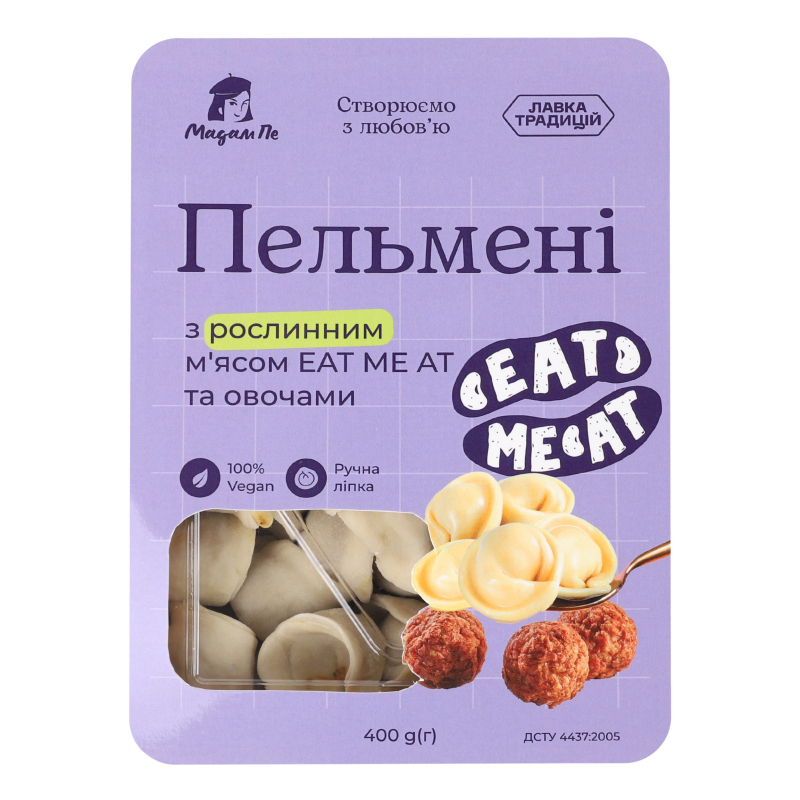 Пельмені з рослинним м'ясом Eat Me At та овочами ручна ліпка Мадам Пе к/у
