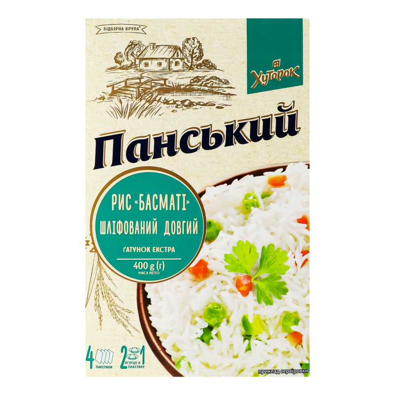 Рис шліфований довгий Басматі Хуторок Панський к/у