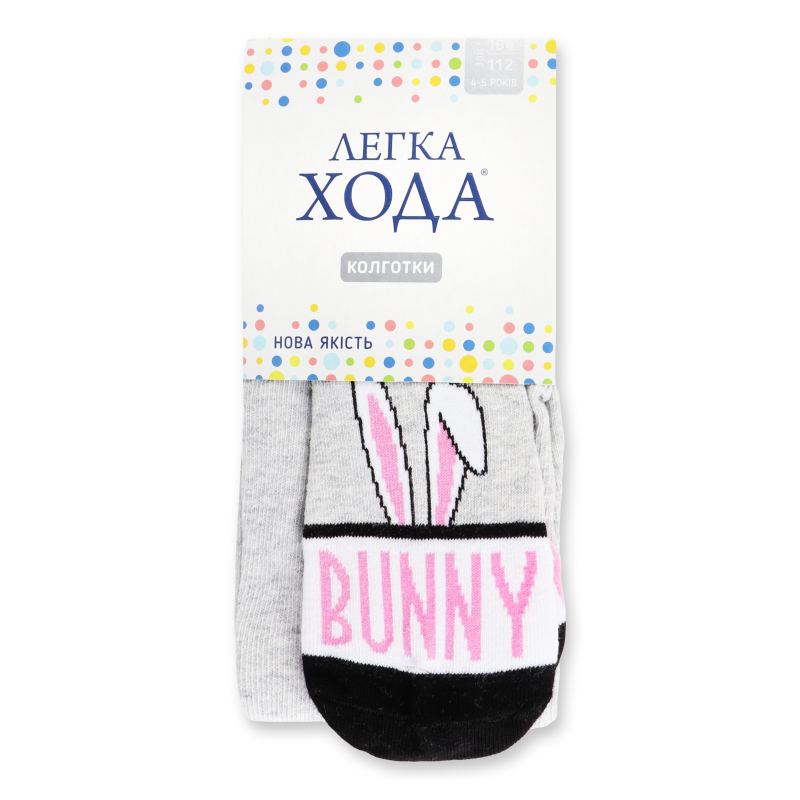 Колготки дитячі срібло меланж р.104-112 Легка хода