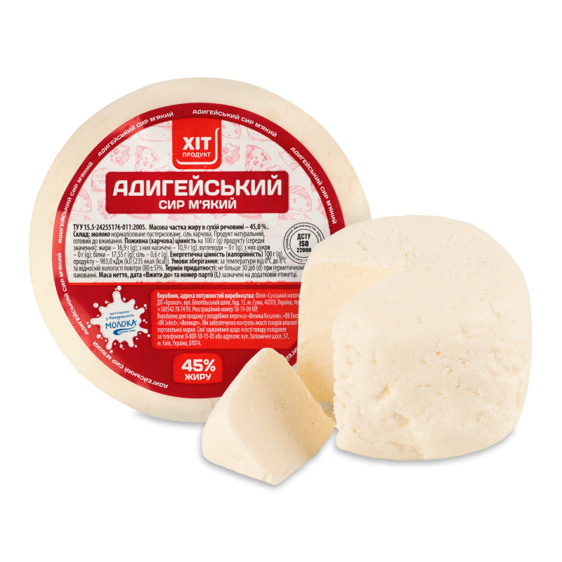 Сир м”який Адигейський 40% ваговий Хіт Продукт