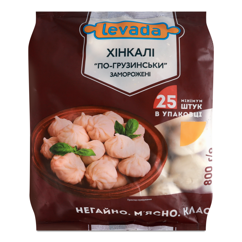 Хінкалі По-грузинськи 800г Levada