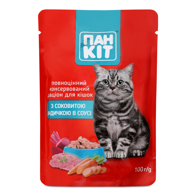 Корм д/котів з соковитою індичкою в соусі 100г пауч Пан Кот