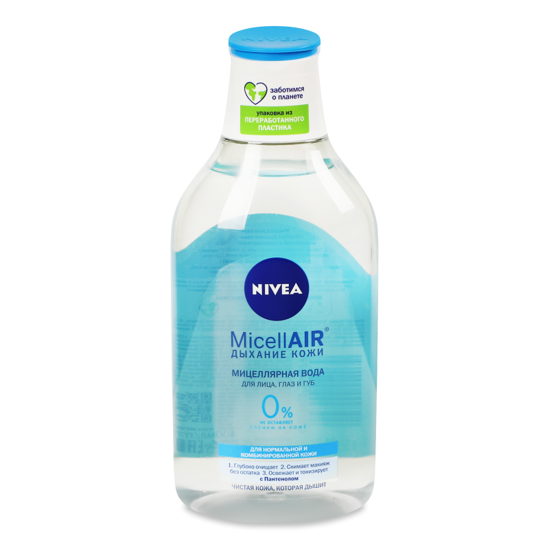 Вода міцелярна МіцеллЕір Дихання шкіри д/нормальної та комбінованої шкіри 400мл Нівея