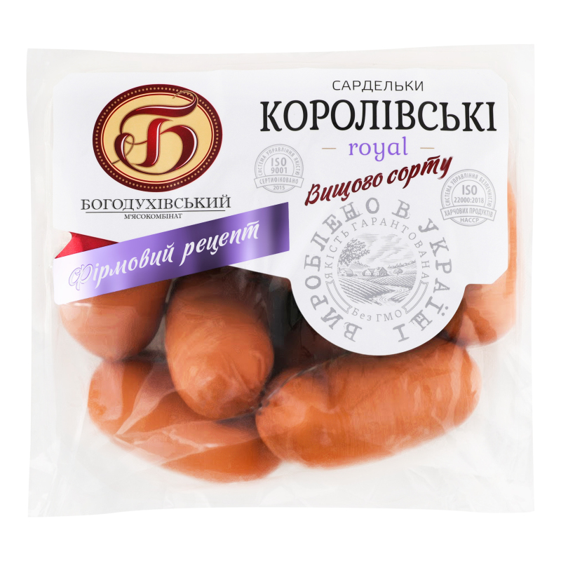 Сардельки Королівські Богодухівський м'ясокомбінат в/с кг