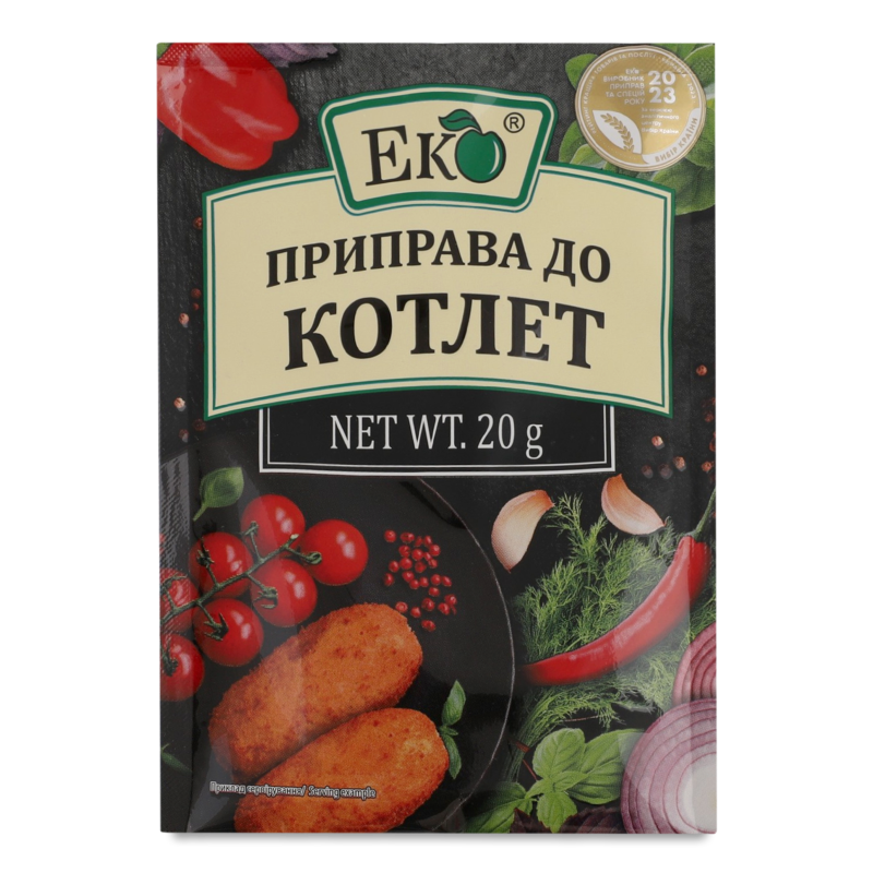 Приправа до котлет 20г Еко