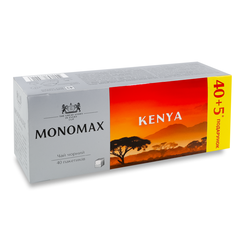 Чай Kenya чорний 45*2г Monomax