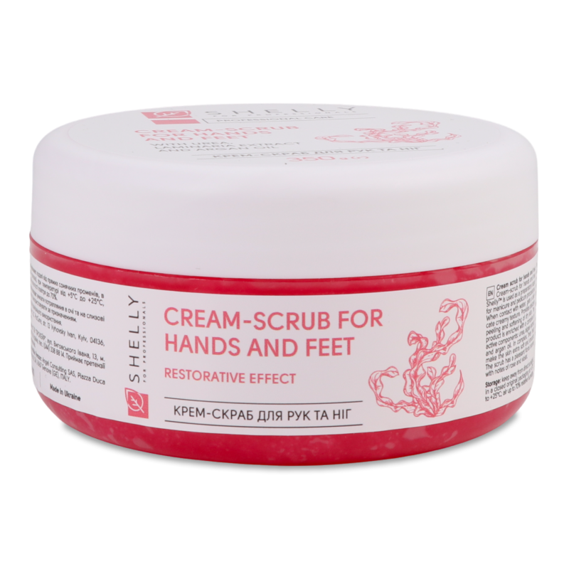 Крем-скраб д/рук та ніг Відновлюючий ефект з сечовиною екстрактом водоростей та олією аргани 350г Шелі