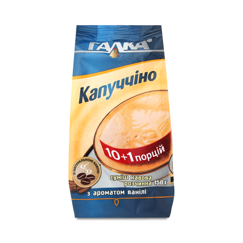 Суміш кавова Капуччіно з ароматом ванілі розчинна 150г Галка