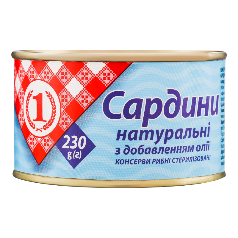 Сардини натуральні з додаванням олії ТМ "1" з/б