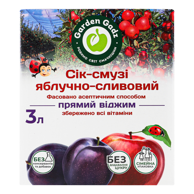 Сок-смузи яблочно-сливовый Garden Gadz к/у 3л Garden Gadz ...