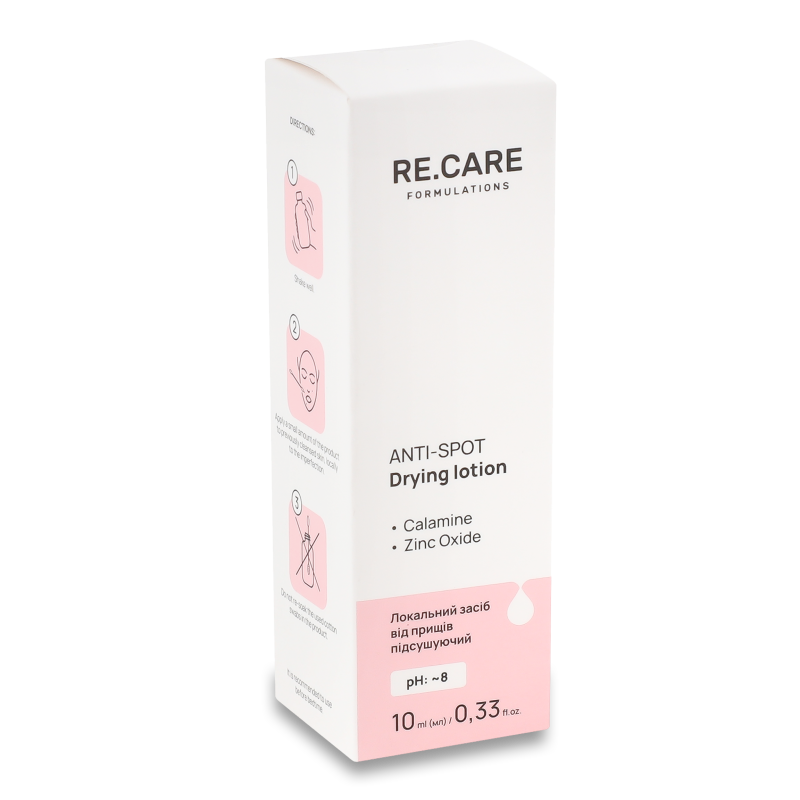 Засіб від прищів підсушуючий 10мл Рі.Кеа