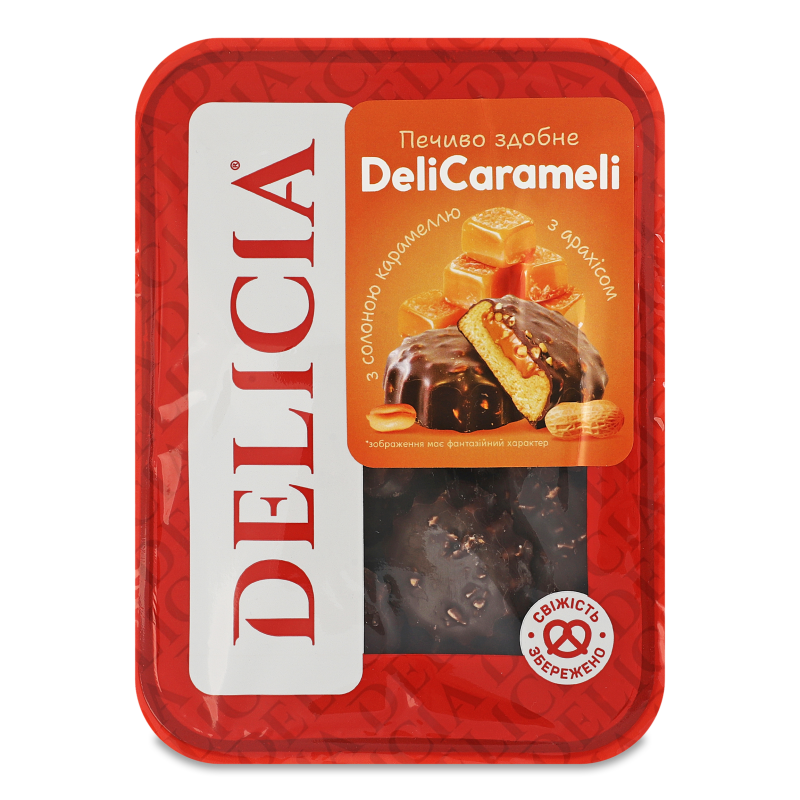 Печиво здобне DeliCarameli 180г Delicia