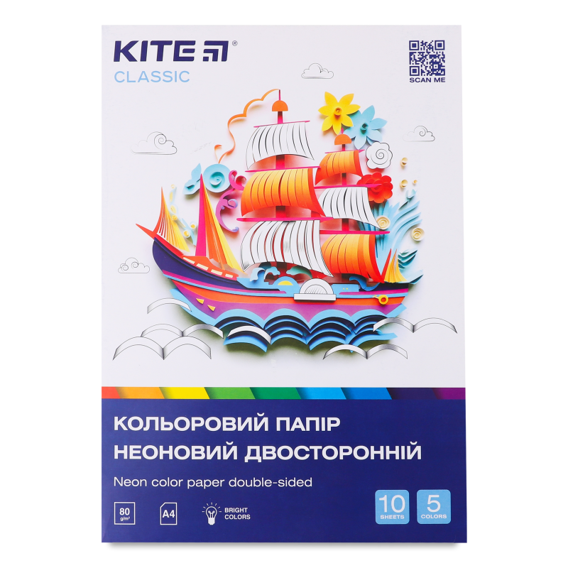 Папір кольоровий Classic А4 неоновий 5кольорів 10аркушів Kite