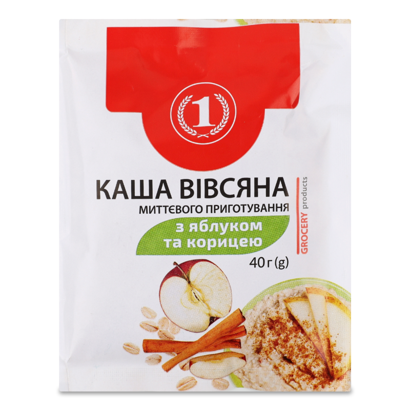 Каша миттєвого приготування вівсяна з яблуком та корицею 40г ТМ “1”