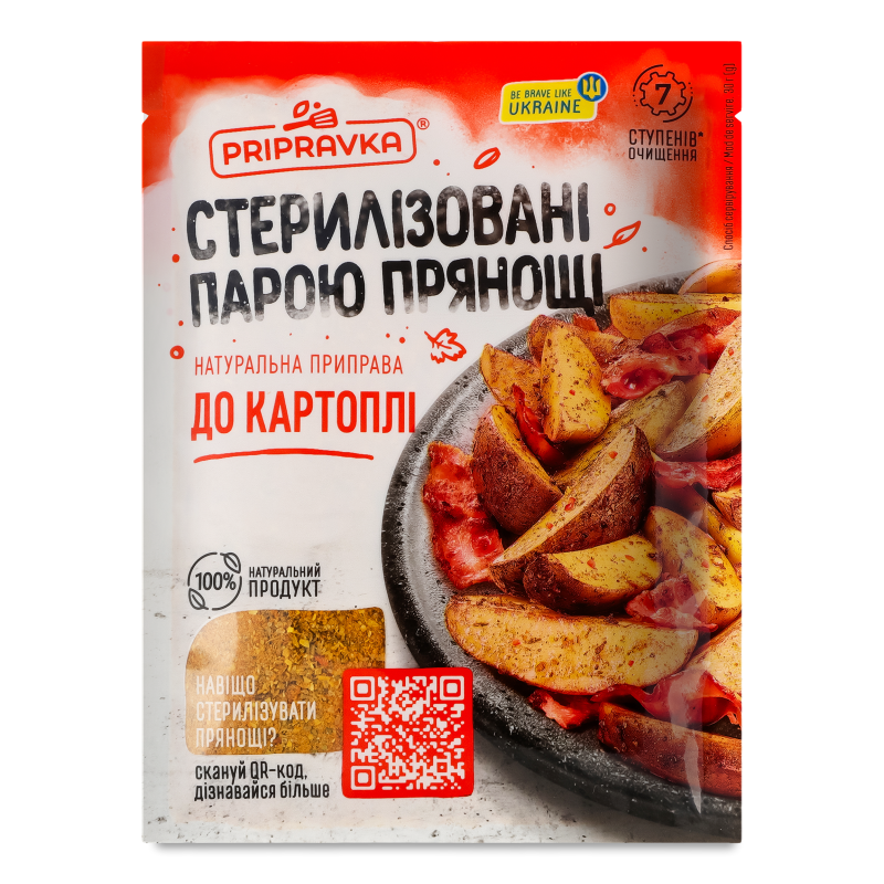 Приправа д/картоплі 30г Приправка