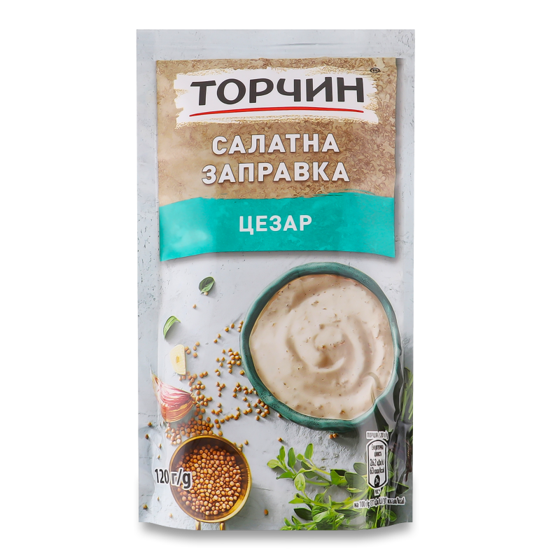 Заправка салатна Цезар 120г д/п Торчин