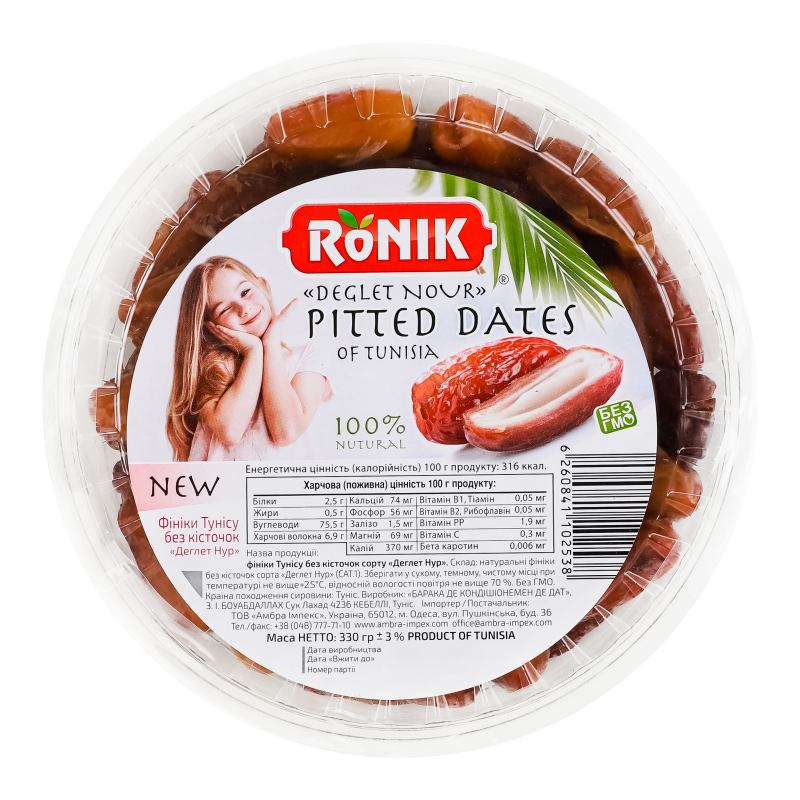 Финики без косточек Туниса Deglet Nour Ronik п/у 330г Ronik ...