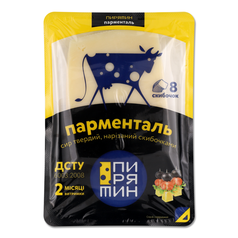 Сир Парменталь 40% нарізка 150г Пирятин