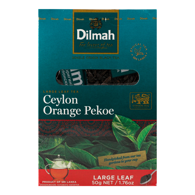 Чай черный крупнолистовой Dilmah к/у 50г Dilmah(19312631122265): купить ...