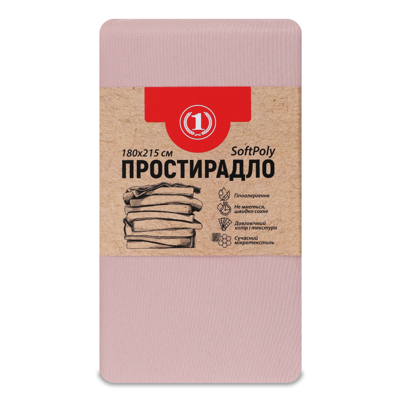 Простирадло пудрове 180*215см ТМ “1”