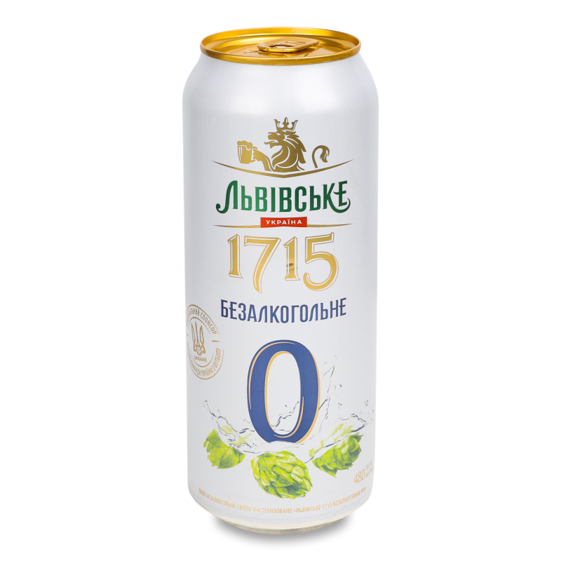Пиво 1715 світле безалкогольне 0,48л ж/б Львівське