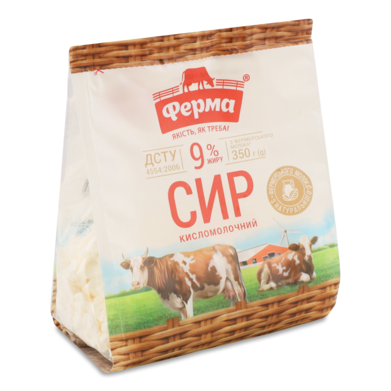 Сир кисломолочний 9% 350г п/е Ферма