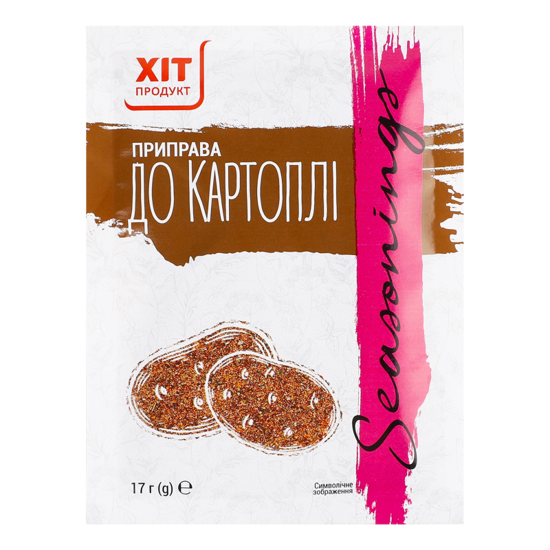 Приправа до картоплі Хіт продукт м/у