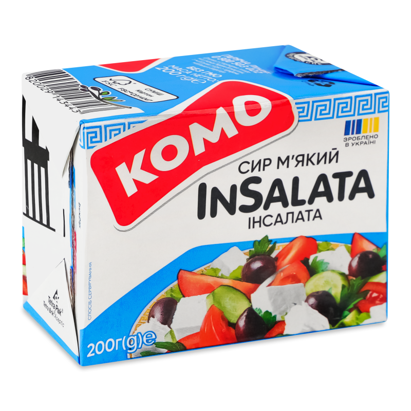 Сир м”який ІнСалата 50% 200г т/п Комо