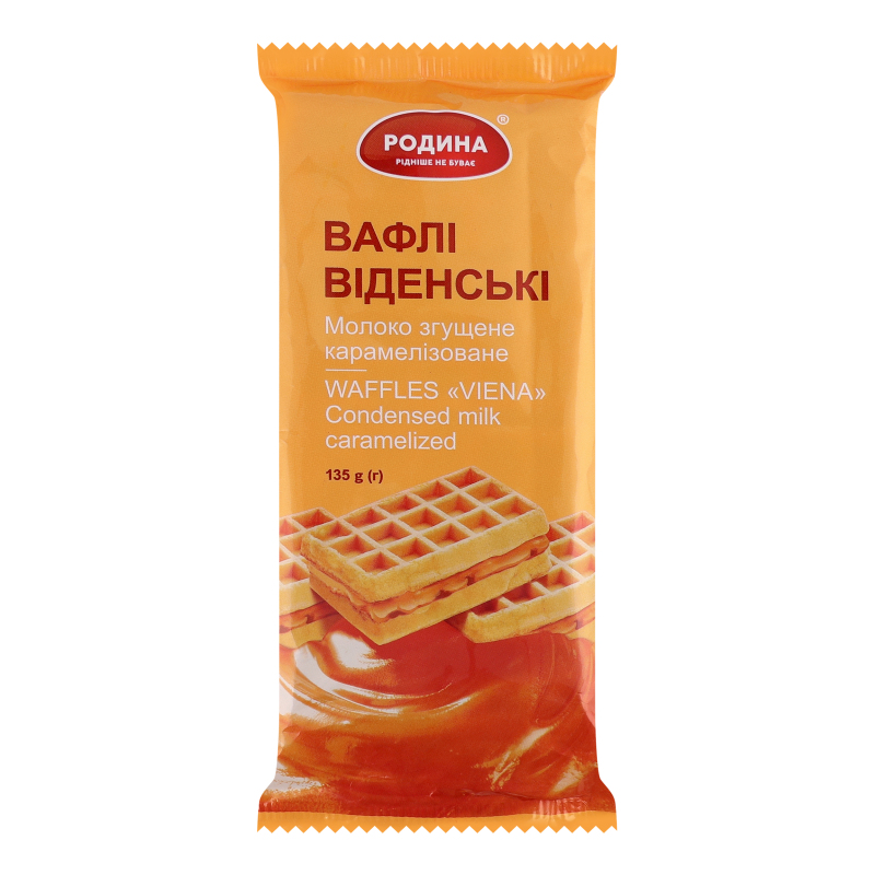 Вафлі бісквітні з начинкою молоко згущене карамелізоване Віденські Родина м/у