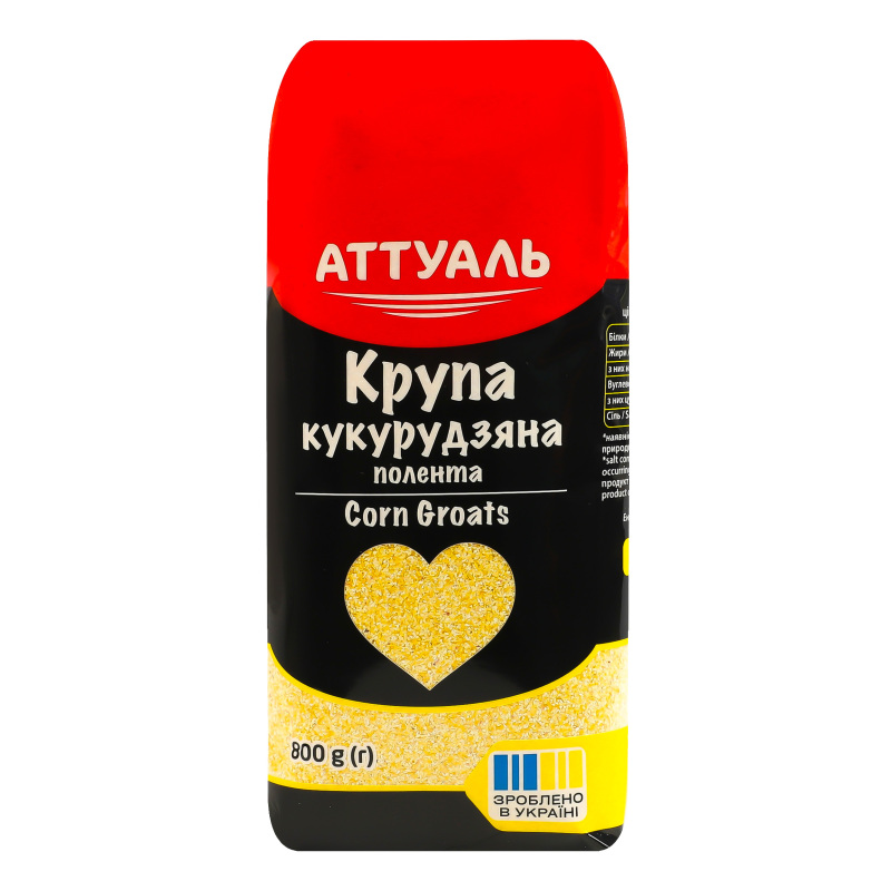 Крупа кукурудзяна шліфована №5 Полента Аттуаль м/у