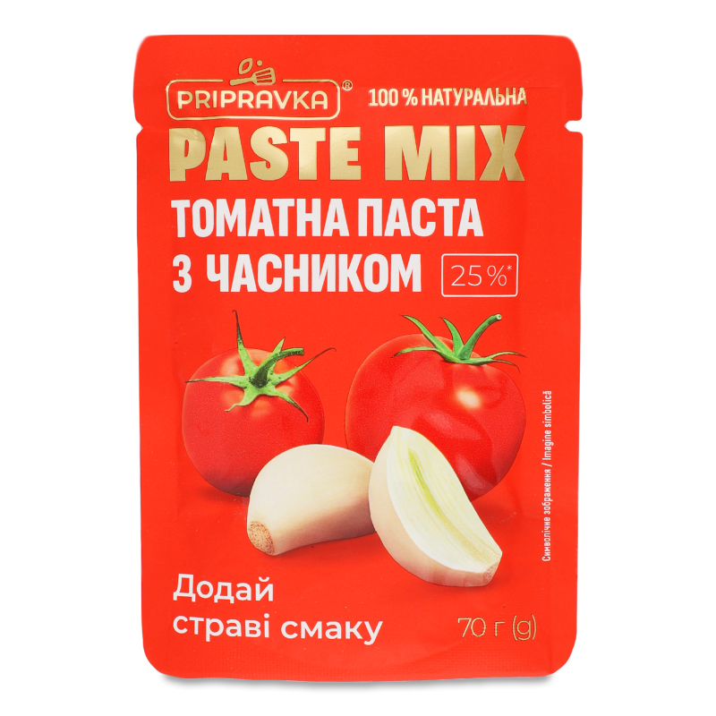Паста томатна Paste Mix з часником 25% 70г саше Pripravka