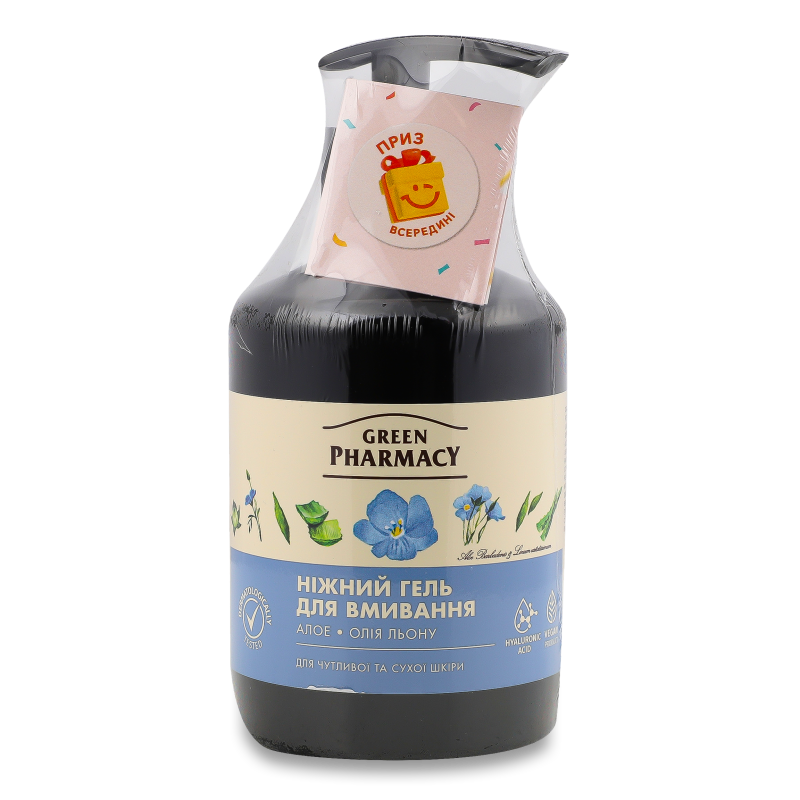 Гель д/умивання алое 280мл Зелена аптека