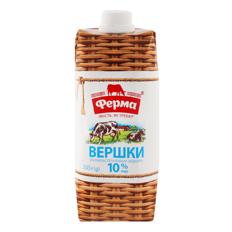 Вершки 10% ультрапастеризовані Відбірні Ферма т/п