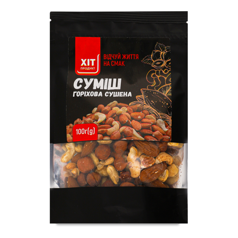 Суміш горіхова сушена 100г Хіт Продукт