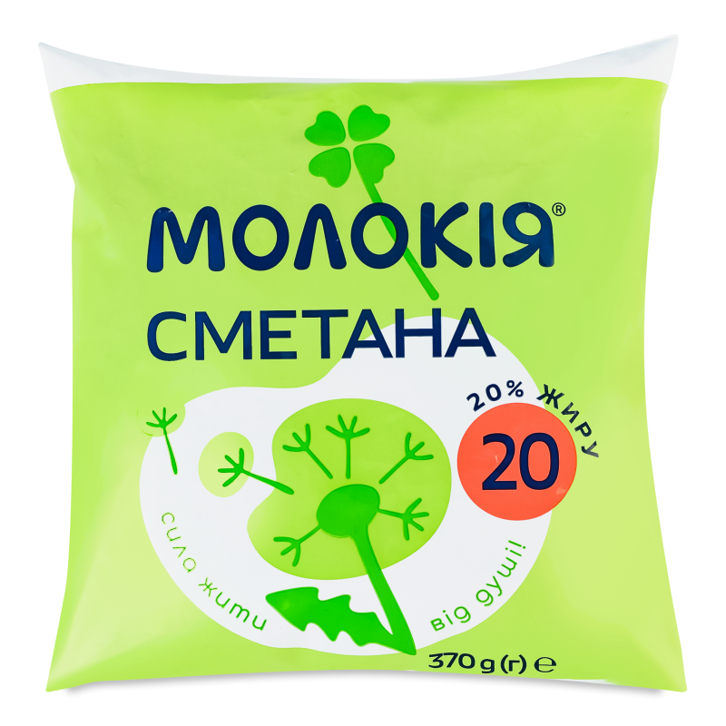 Сметана 20% 370г п/е Молокія