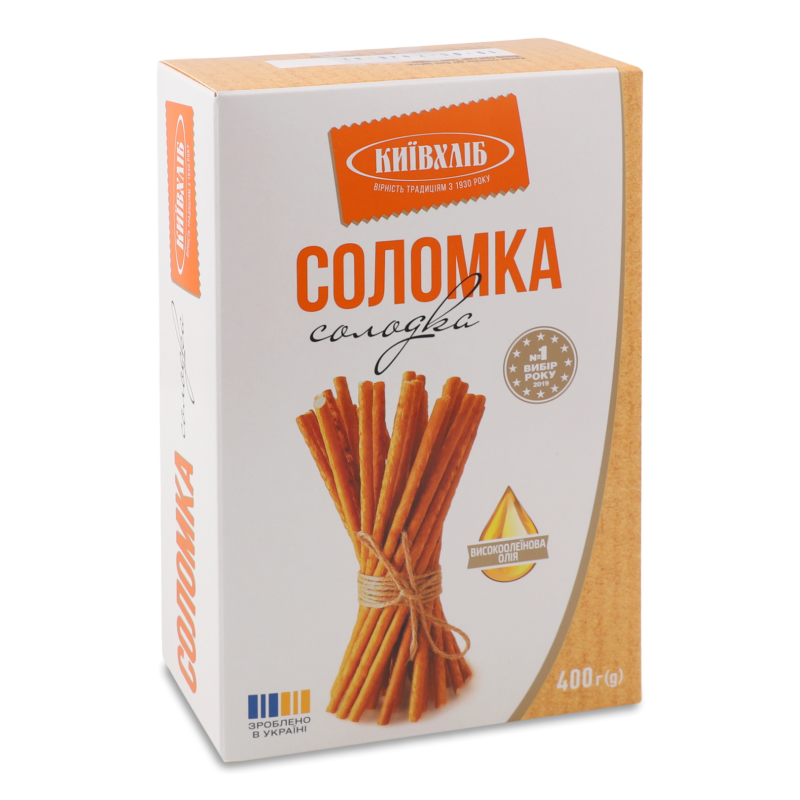 Соломка солодка 400г коробка Київхліб