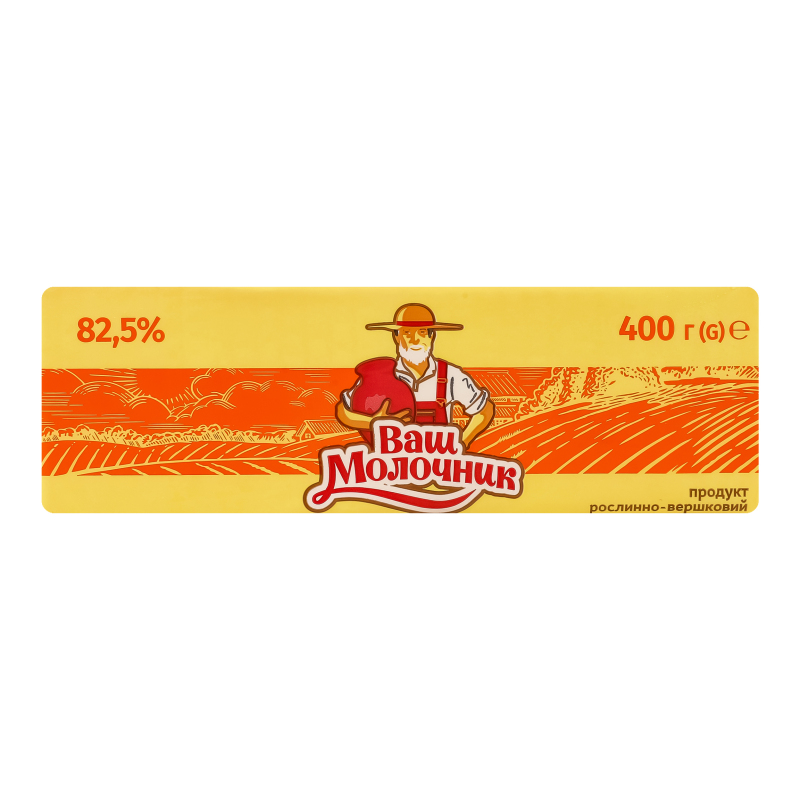 Продукт рослинно-вершковий 82.5% Ваш Молочник м/у