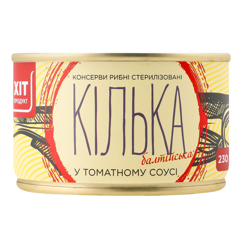 Кілька балтійська нерозібрана обсмажена у томатному соусі Хіт продукт з/б