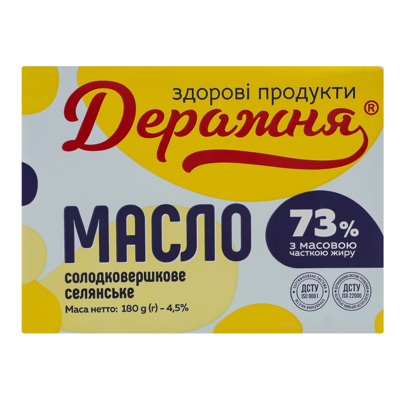Масло солодковершкове 73% Селянське Деражня м/у