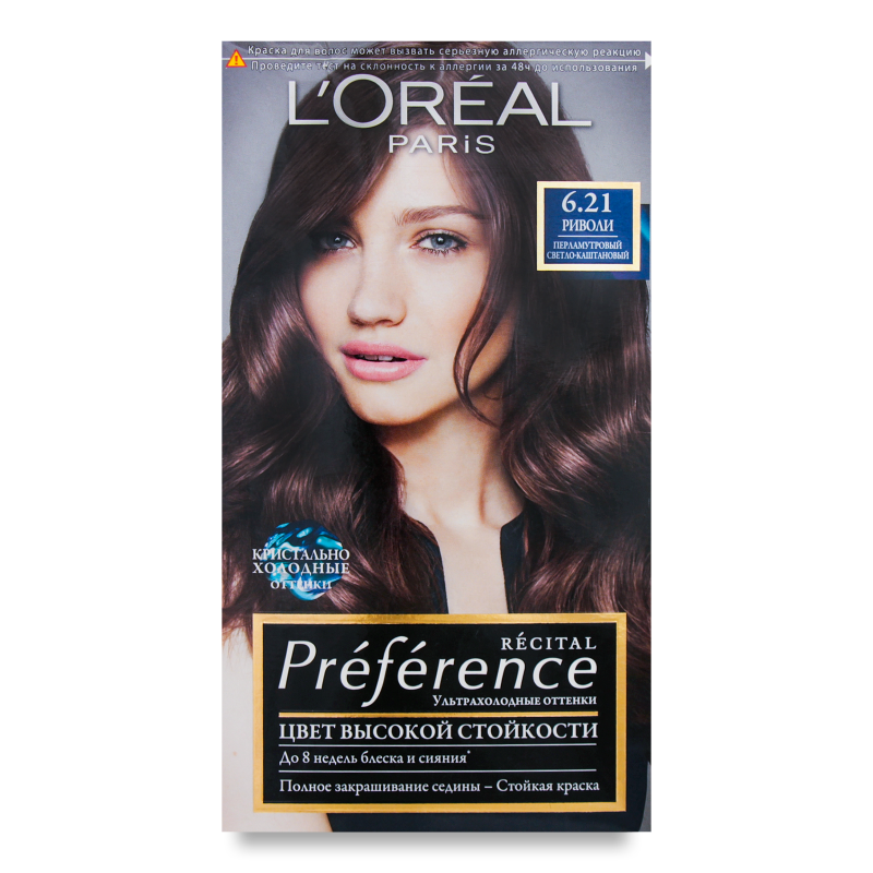 Крем-фарба д/волосся Preference 6.21 перламутровий світло-каштановий L’Oreal