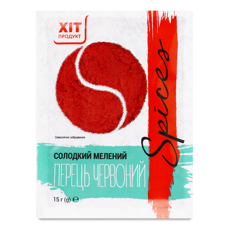 Перець солодкий червоний 15г Хіт Продукт