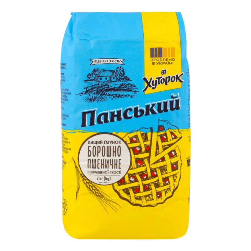 Борошно пшеничне Хуторок Панський в/ґ м/у