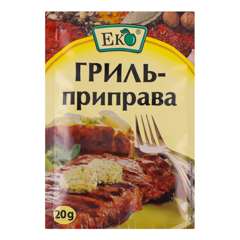 Гриль-приправа Еко м/у 20г Еко(4820001171235): купить в интернет ...