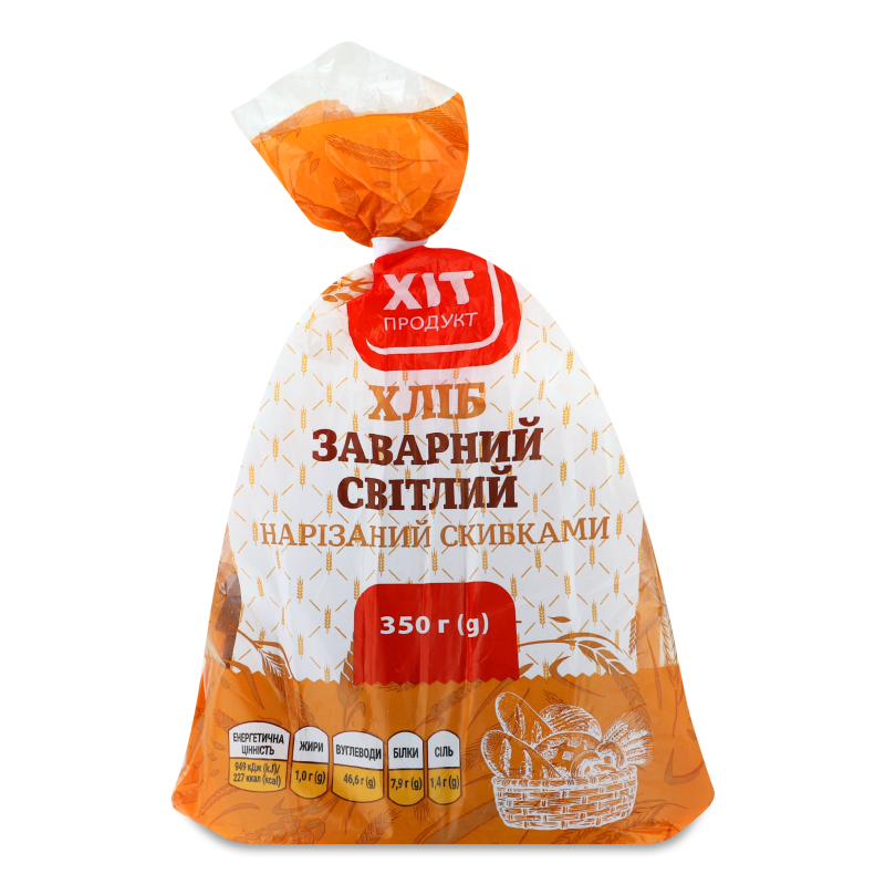 Хліб Заварний світлий нарізаний скибками 350г плівка Хіт Продукт