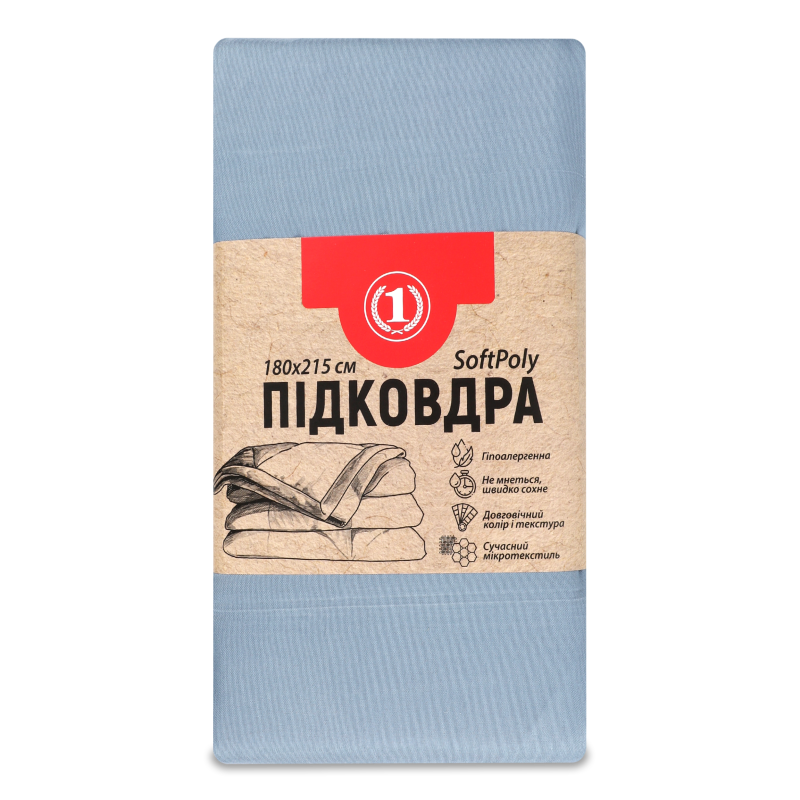 Підковдра сіро-синя 180*215см ТМ “1”