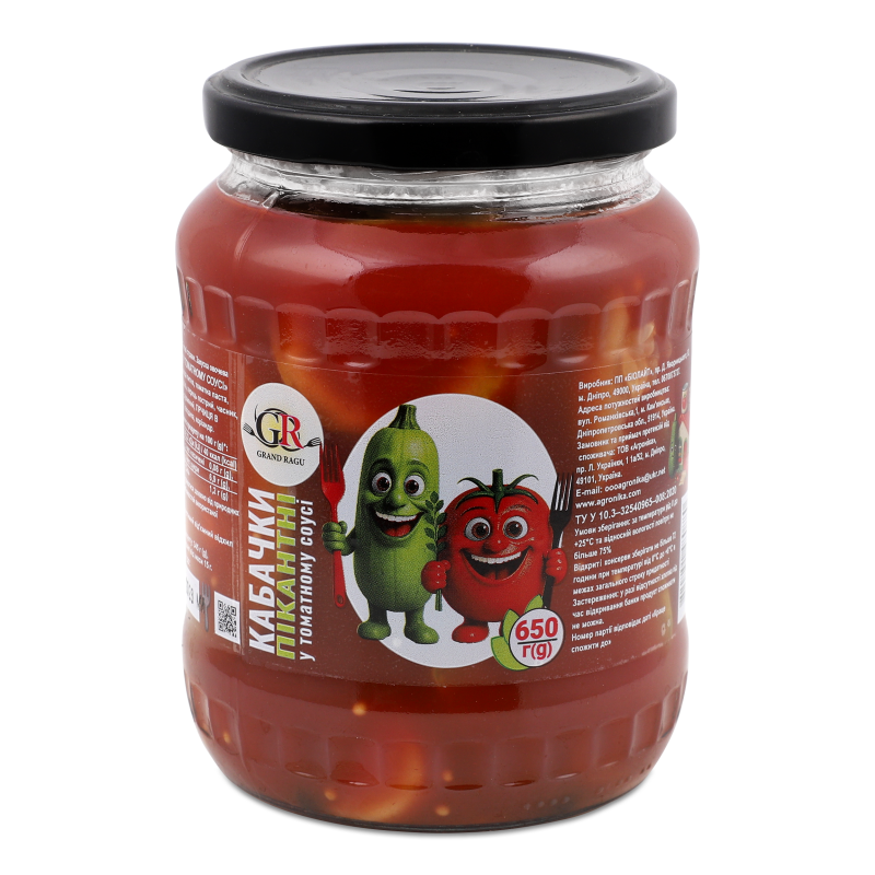 Кабачки Пікантні в томатному соусі 650г твіст/бGrand Ragu