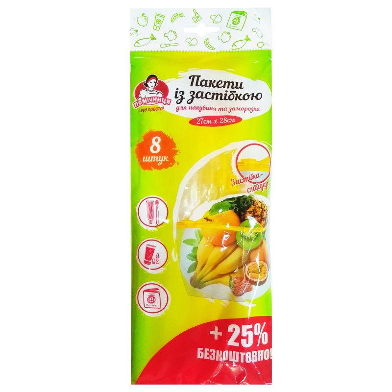 Пакети з застібкою слайдер д/пакування та заморозки 27*28см 10шт Помічниця