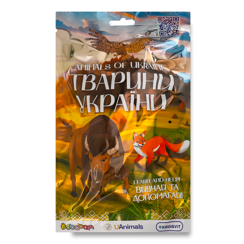 Стретч-іграшка Тварини України #Sbabam